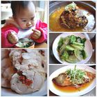 雅米私房料理