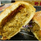 野島家(一中店)