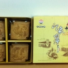 小林煎餅(大雅門市部)