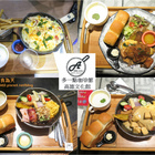 多一點咖啡館(文化館)