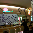 桃屋日本料理(台北101店)