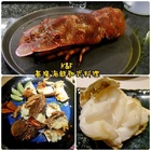 基隆海鮮和式料理(長安東路店)