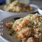林師炒飯(Lin Chef fried rice)