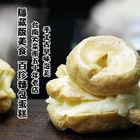 百珍西點麵包廠