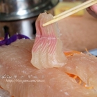 春谷養鱒休閒農場