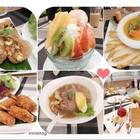 小湯匙 越式料理