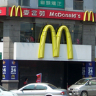 麥當勞(台中學士店)