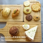 Carefree 幸福的味道