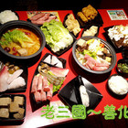 老三國～善化客棧