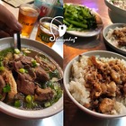 蓮昭旺牛肉湯