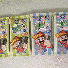 味王小王子海苔脆片