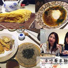 おそば幸呼蕎麥麵