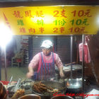 東港橋下30年龍鳳腿