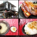 35甕缸雞(紫南宮)