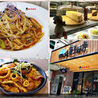 Dos Pisos 逗子義式餐廳