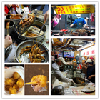 東門夜市龍鳳腿