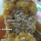 許家芋粿、蝦仁肉圓