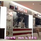 95牛排屋(微風台北車站)