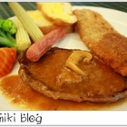 綠屋異國美食館