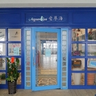 愛琴海海岸咖啡廳(原：聖多里尼海岸咖啡廳)