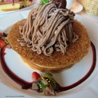 Elate 依蕾特義式冰淇淋