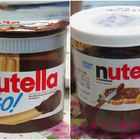 能多益榛果可可醬