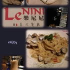 Le NINI 樂尼尼義式餐廳(林口國賓店)