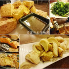 一串燒炭火食堂