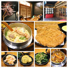 焱鬼鍋燒專門店(仁愛二番店)