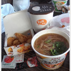 丹丹漢堡(瑞隆東路店)