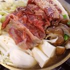 喆發樂樂鍋(金華店)