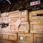 一七二營本部連軍事主題餐廳