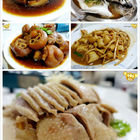 憶鵝時 客家小炒