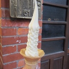 老街頭碳燒豆腐霜淇淋