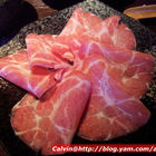 上乘三家(板橋旗艦店)