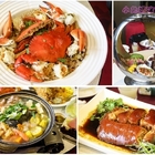 基隆全家福海鮮餐廳(大溪分店)