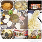 食紳狗尾雞料理專賣店
