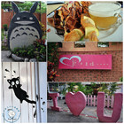 新不老橋庭園咖啡