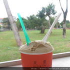 夏蕾義式冰淇淋咖啡