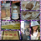 大溪賴祖傳豆花店