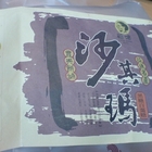 豐興餅舖(站前店)