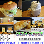 OVEN COFFEE(台南東寧)