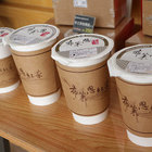 布萊恩紅茶(台南崇德店)