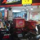 Pizza Hut 必勝客(淡水英專店)