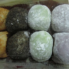 多喜田食品有限公司