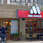 摩斯漢堡 MOS BURGER(敦北店)