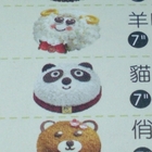 85度C咖啡蛋糕烘焙專賣店(板橋文化店)