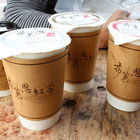 布萊恩紅茶(台南忠義店)