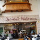Bambino pasta 巴比諾義大利餐廳