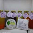 芒果社企淨果飲